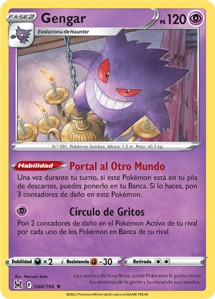 Gengar (Reverse Holo)