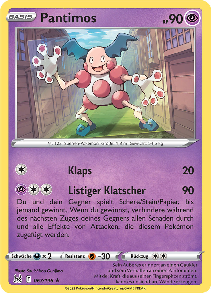 Pantimos (Reverse Holo)