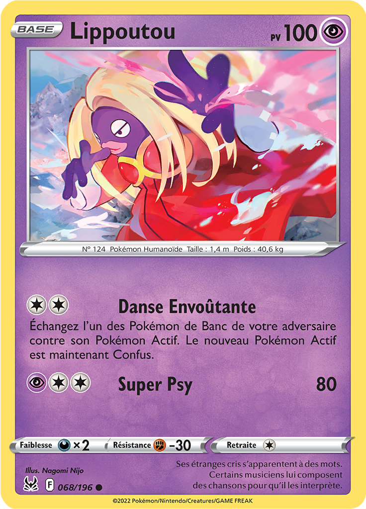 Lippoutou (Reverse Holo)