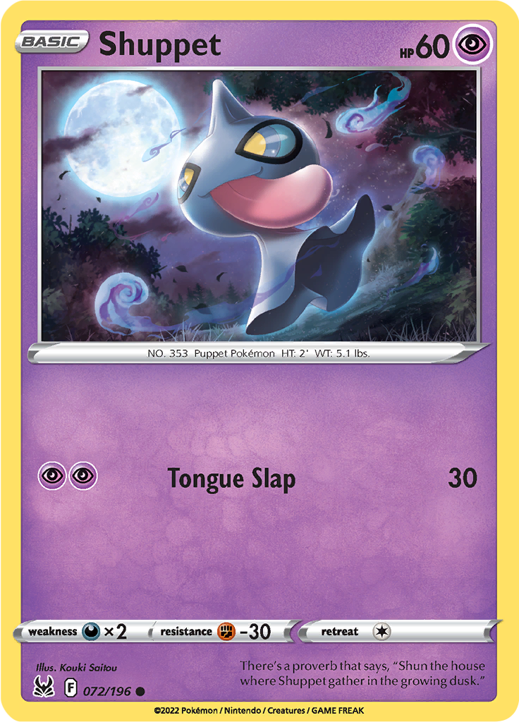 Shuppet (Reverse Holo)