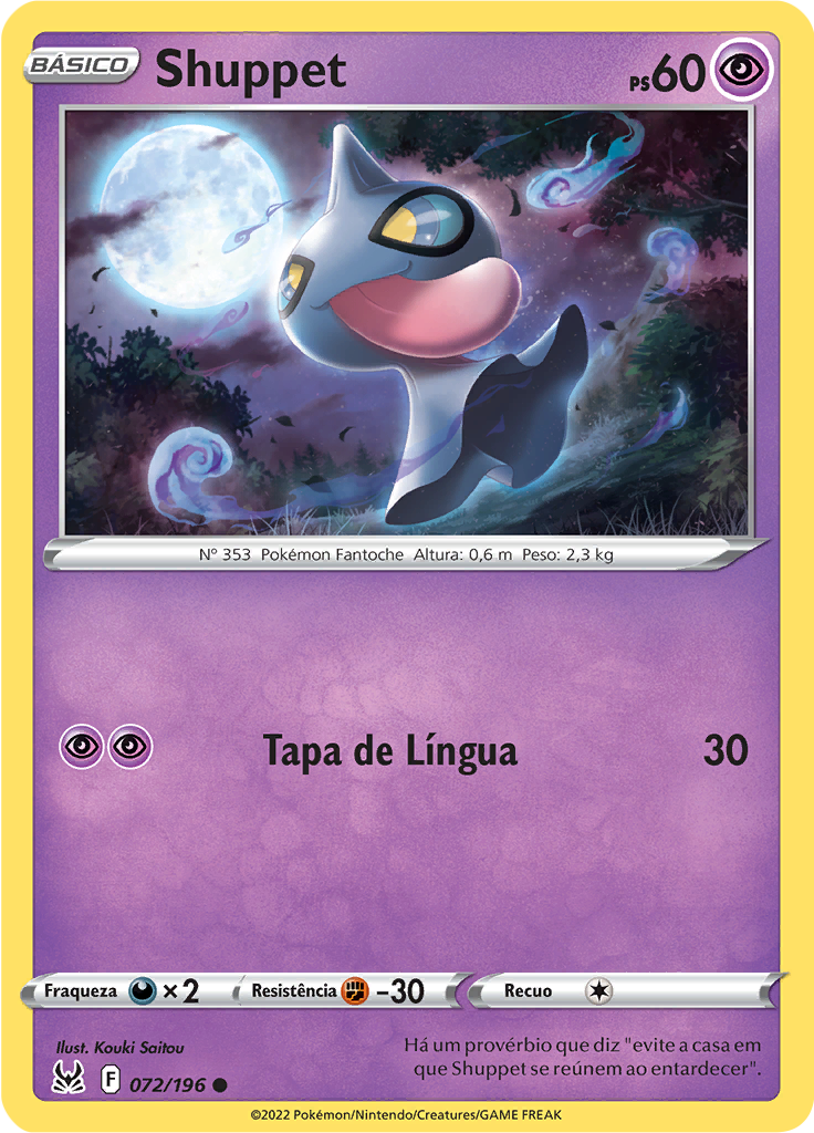 Shuppet (Reverse Holo)