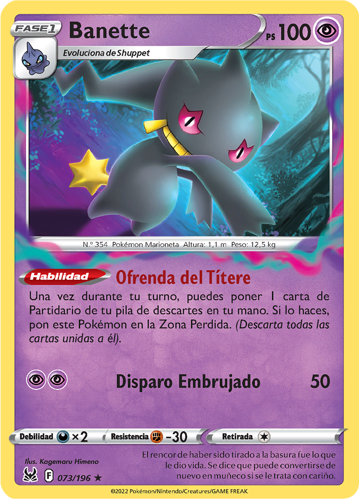 Banette (Reverse Holo)