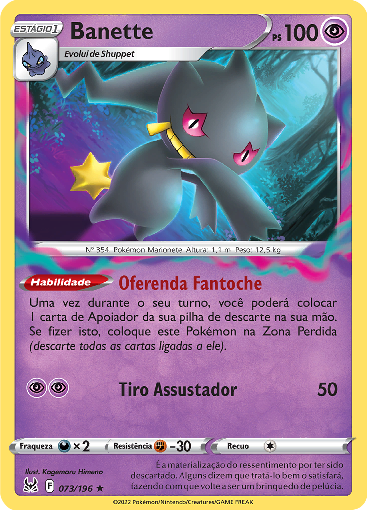 Banette (Reverse Holo)