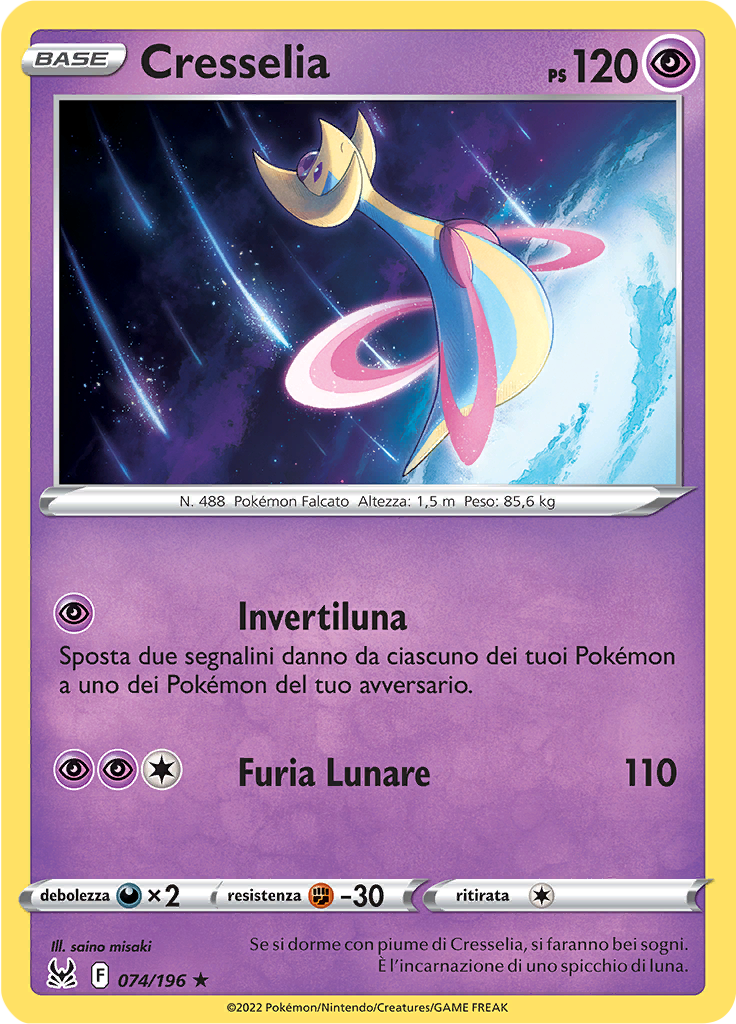 Cresselia (Reverse Holo)