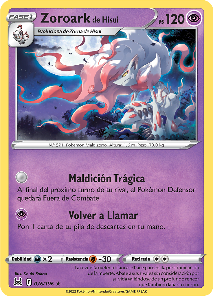 Zoroark de Hisui (Reverse Holo)