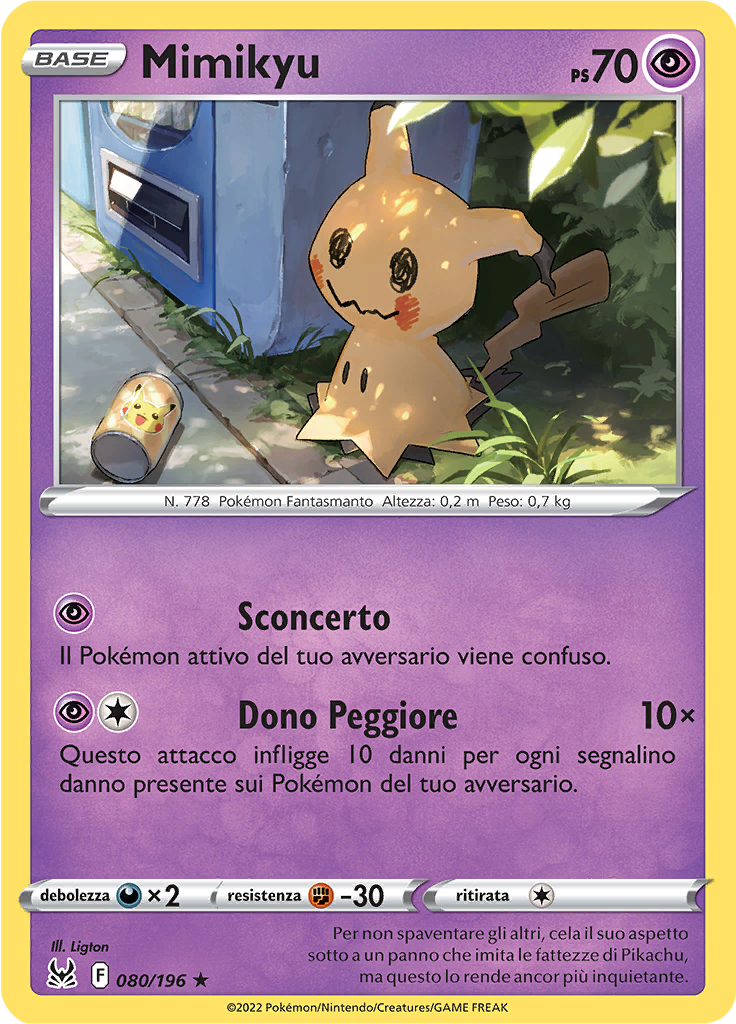 Mimikyu
