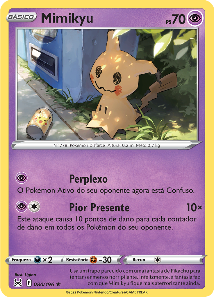 Mimikyu