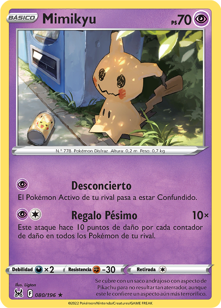 Mimikyu (Reverse Holo)