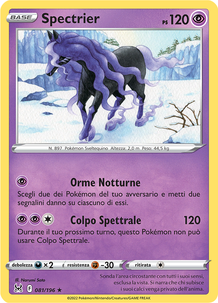 Spectrier (Reverse Holo)