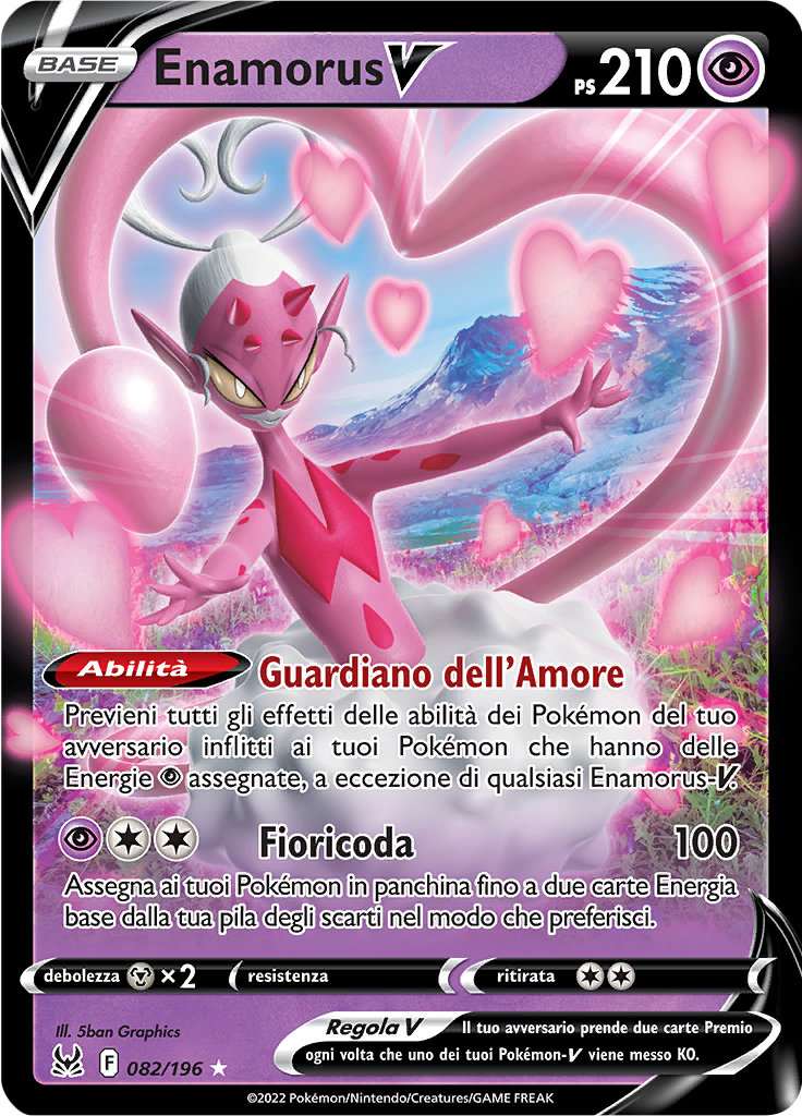 Enamorus V