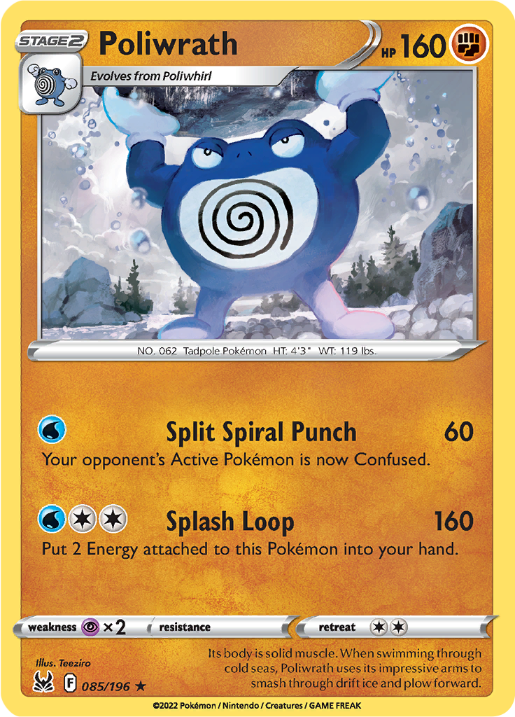 Poliwrath (Reverse Holo)