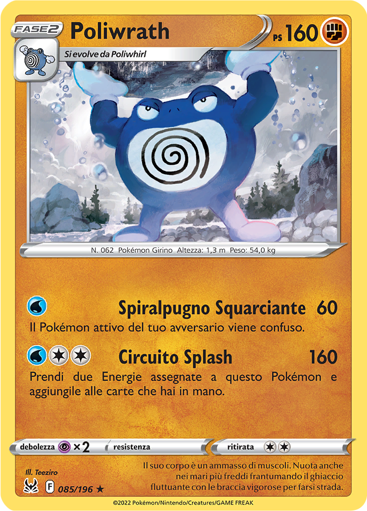 Poliwrath (Reverse Holo)