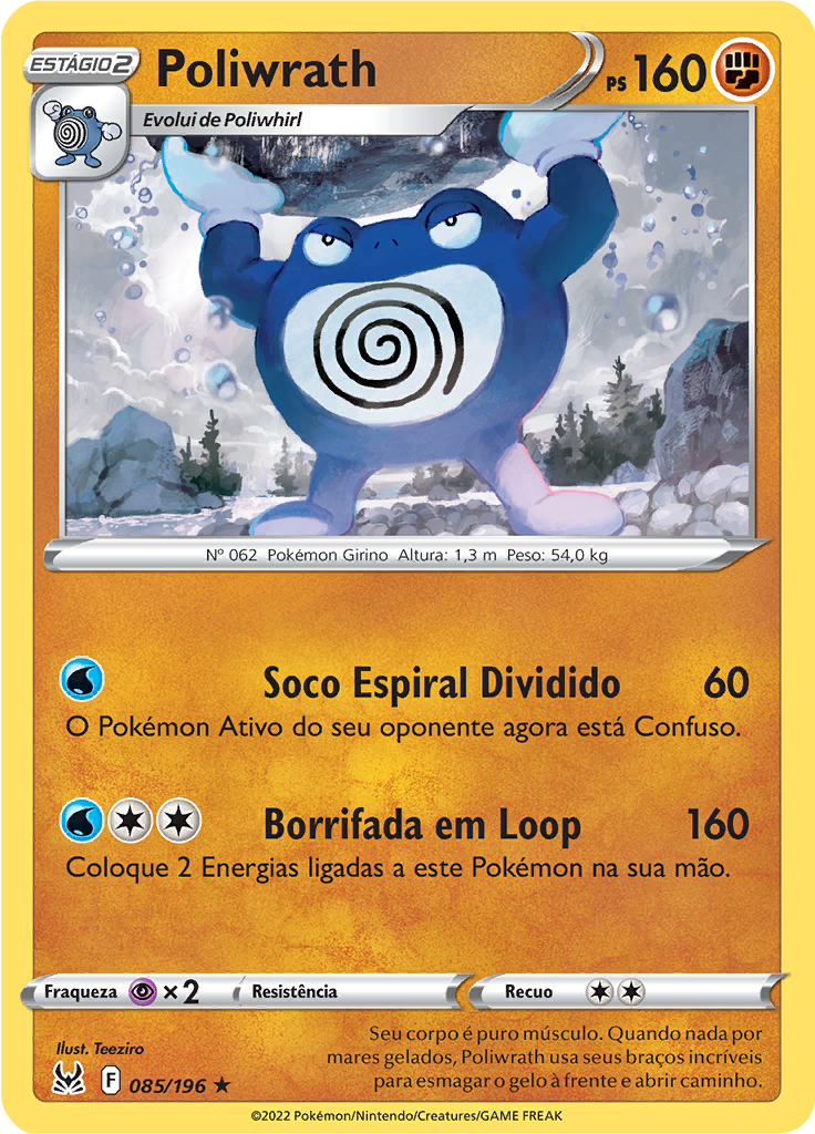 Poliwrath (Reverse Holo)