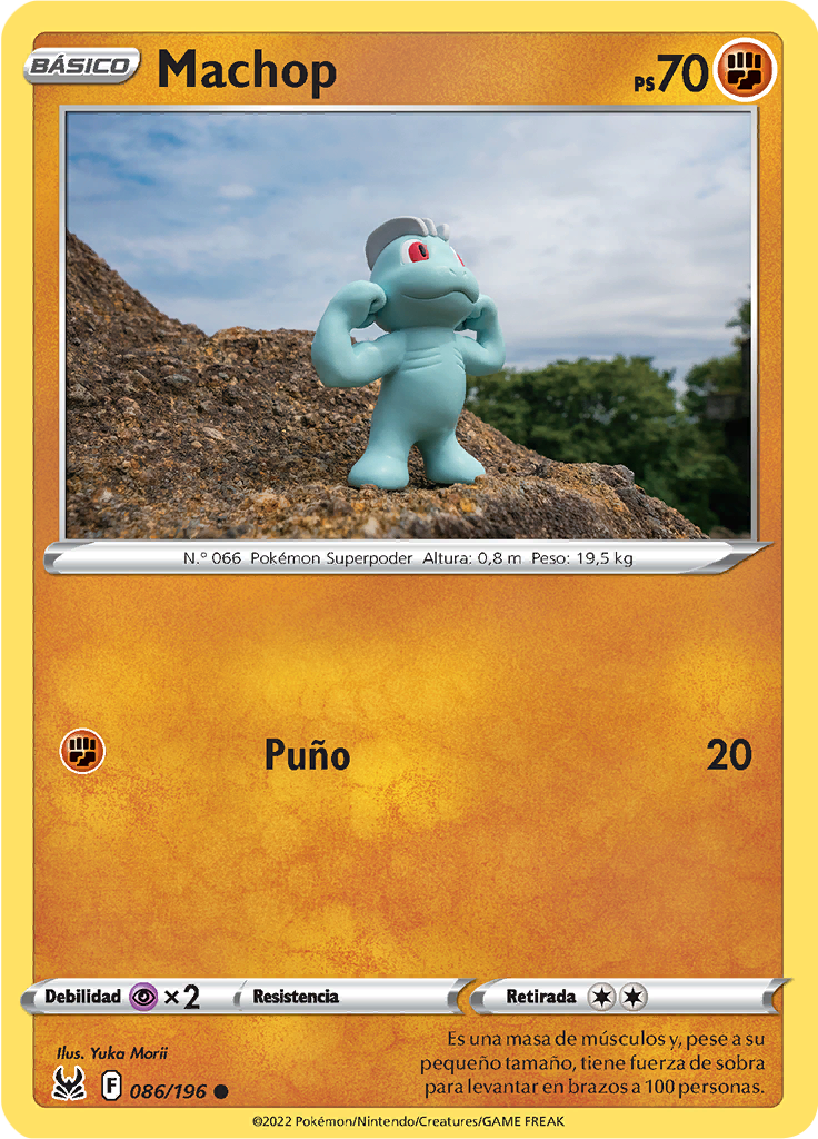 Machop (Reverse Holo)