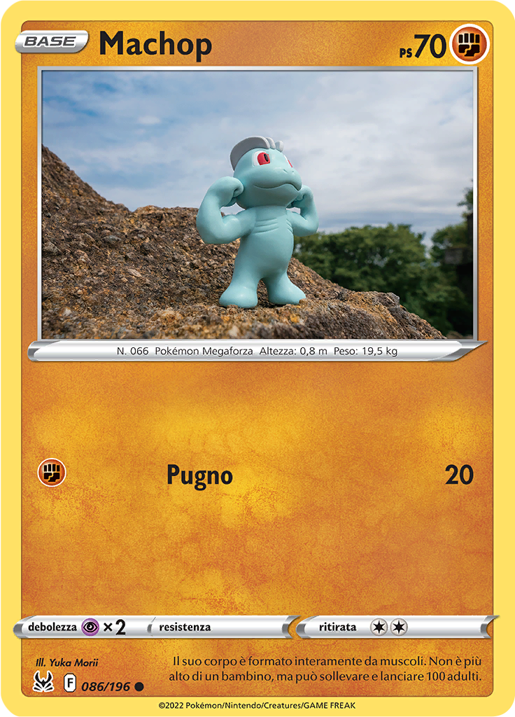 Machop (Reverse Holo)
