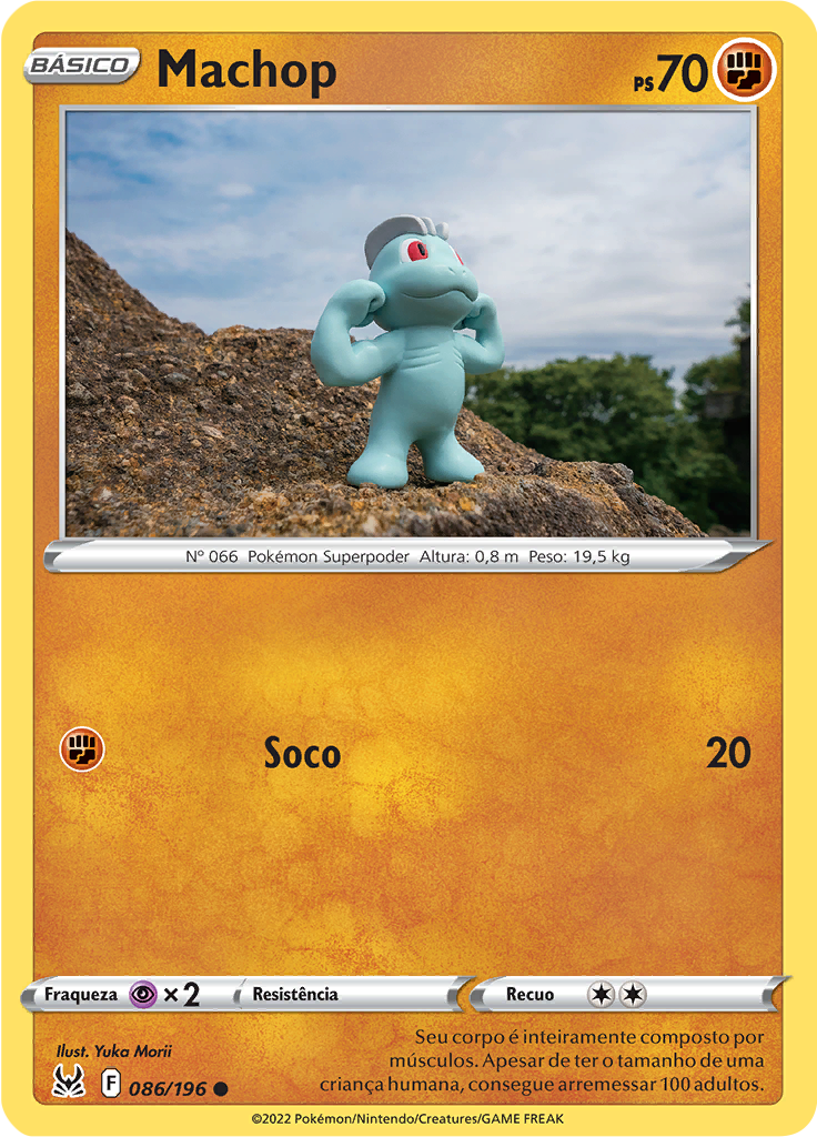 Machop (Reverse Holo)