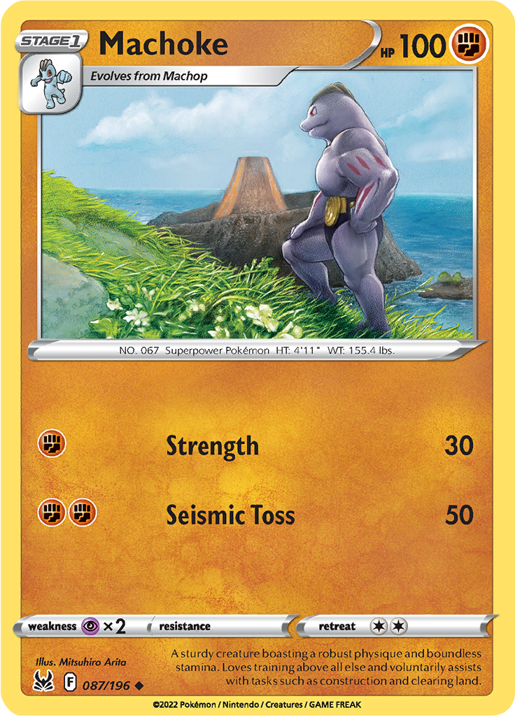 Machoke (Reverse Holo)