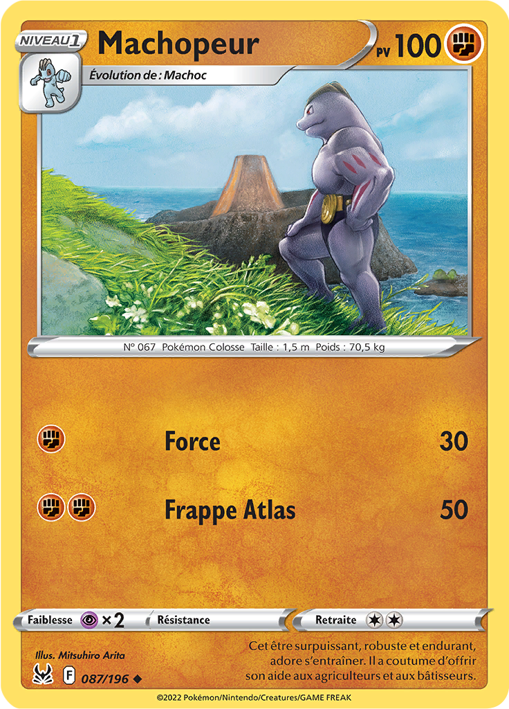 Machopeur (Reverse Holo)