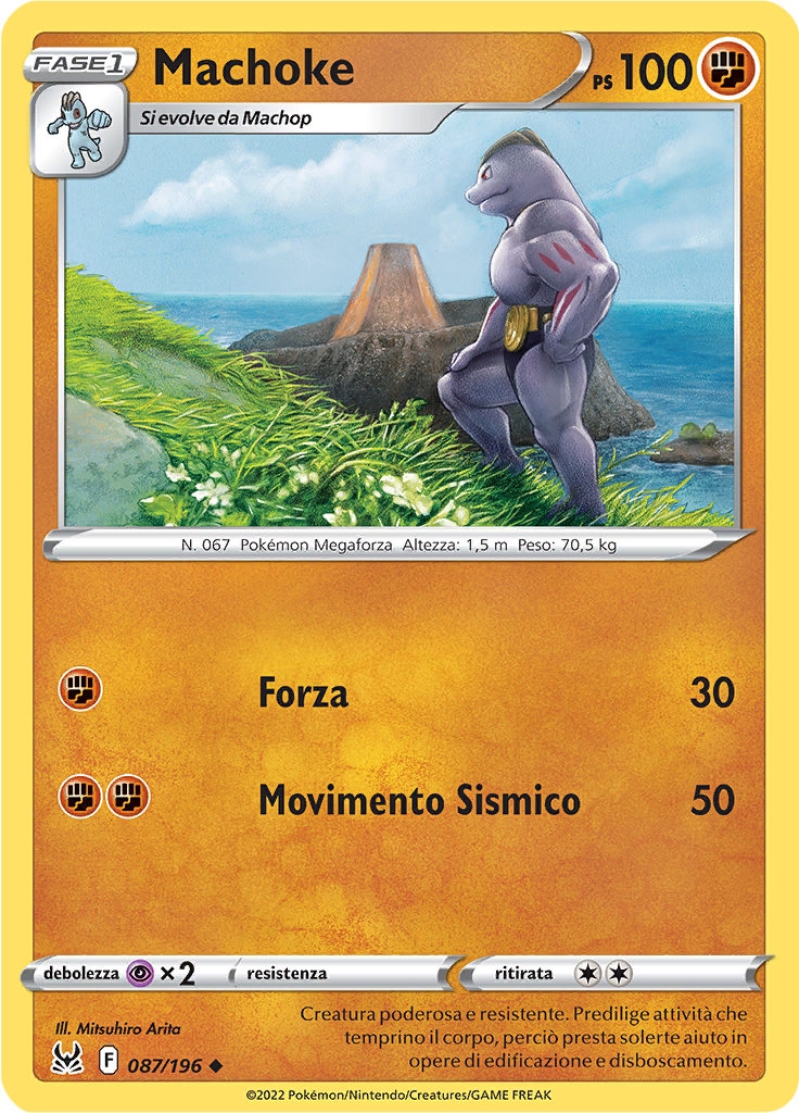 Machoke (Reverse Holo)