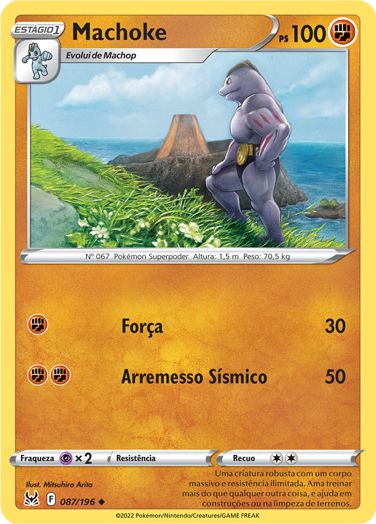 Machoke (Reverse Holo)