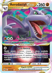 Aerodactyl V ASTRO