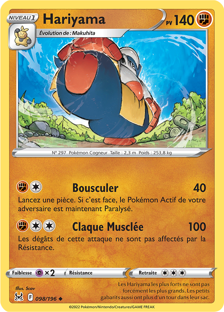 Hariyama (Reverse Holo)
