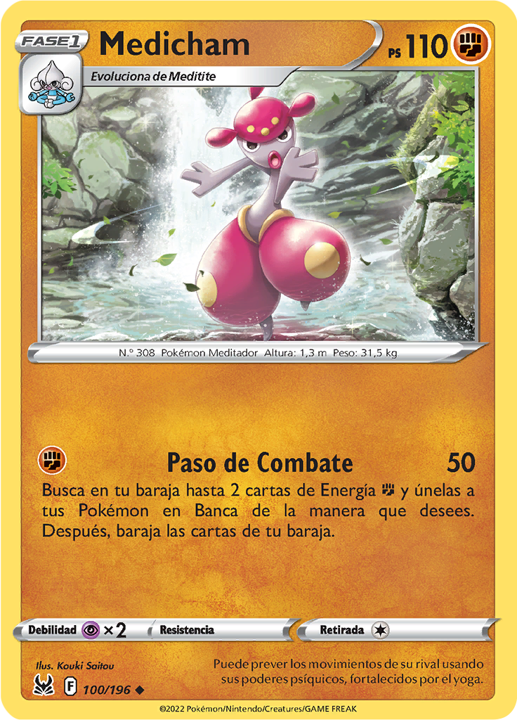 Medicham (Reverse Holo)