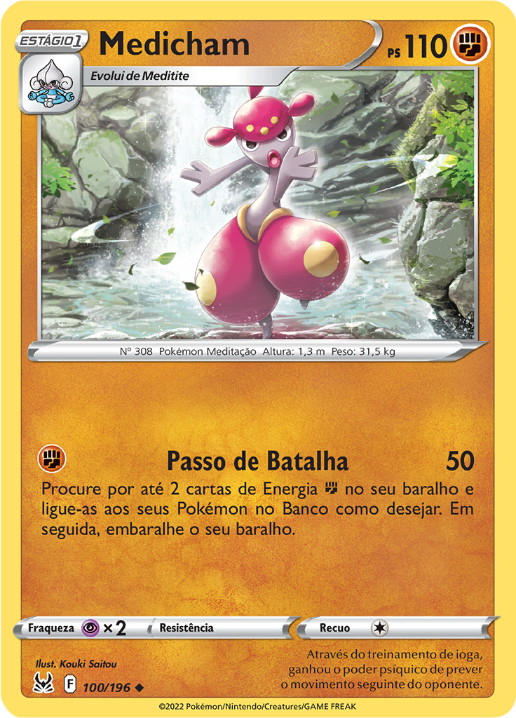 Medicham (Reverse Holo)