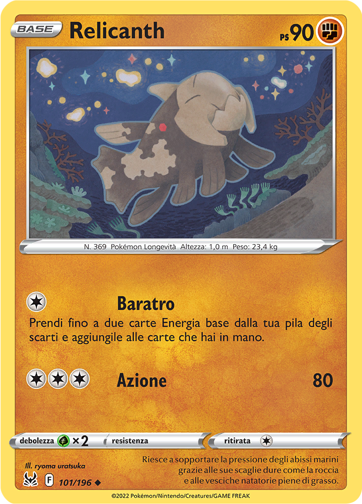 Relicanth (Reverse Holo)