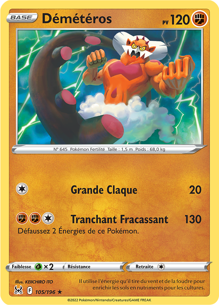 Démétéros (Reverse Holo)