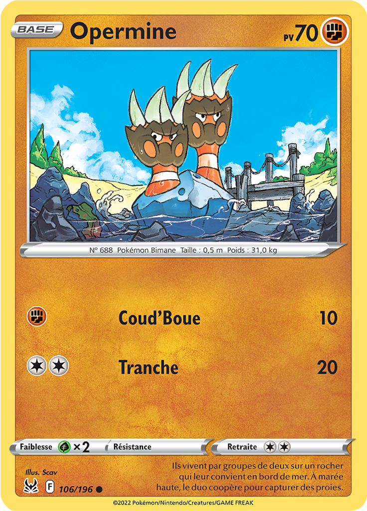 Opermine (Reverse Holo)