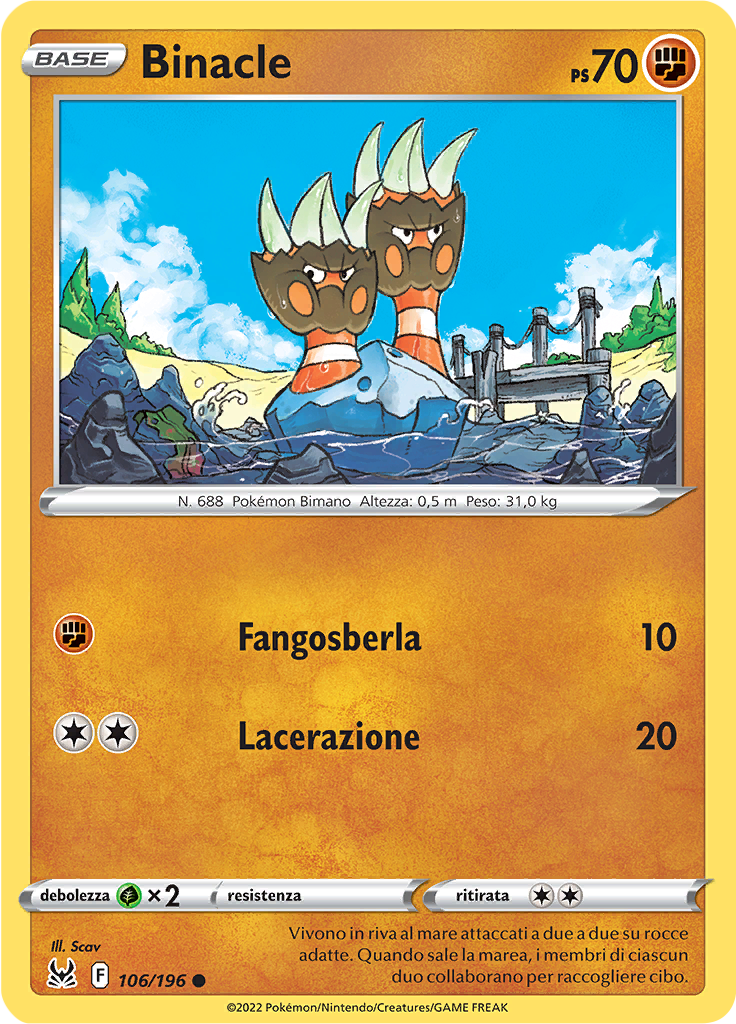 Binacle (Reverse Holo)