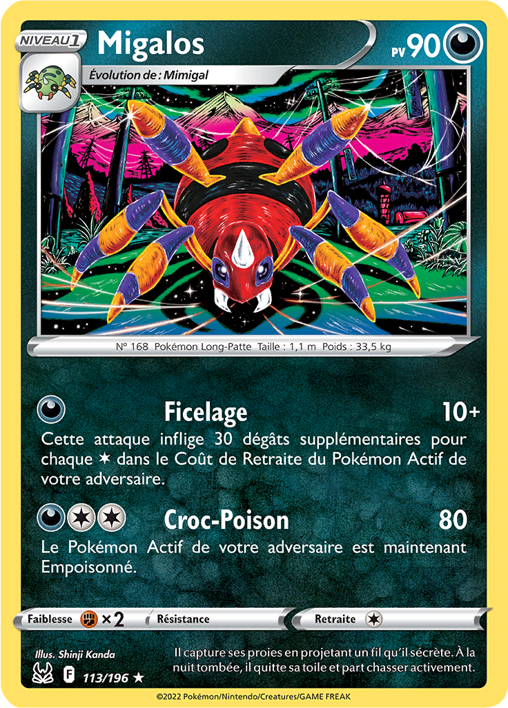 Migalos (Reverse Holo)
