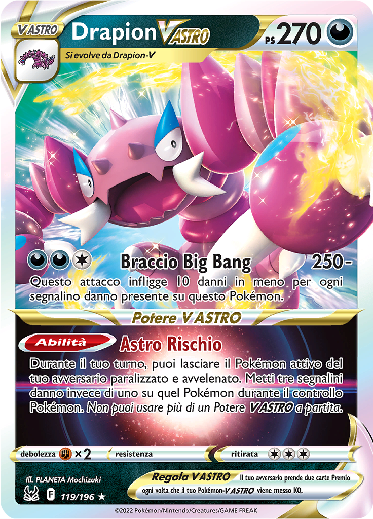 Drapion V ASTRO