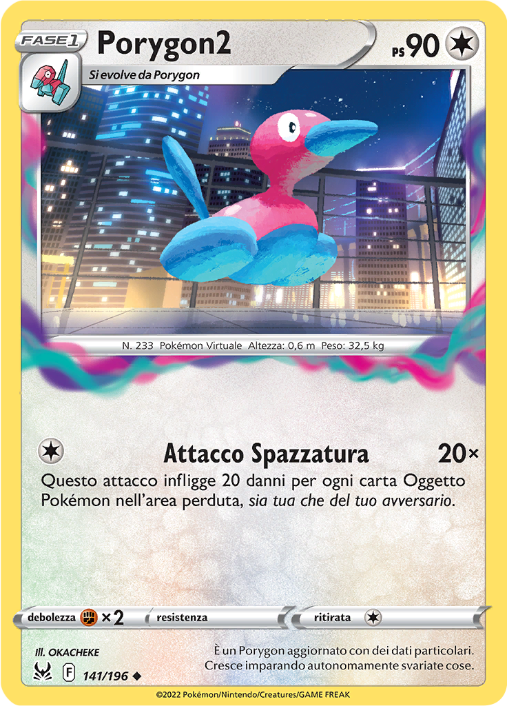 Porygon2 (Reverse Holo)