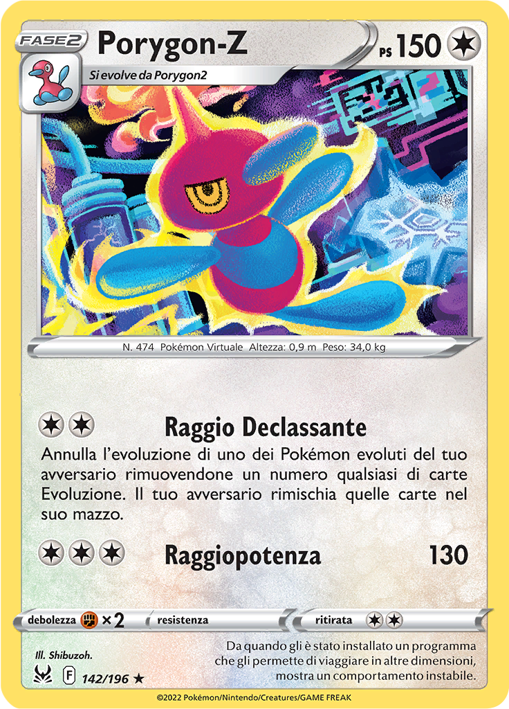 Porygon-Z (Reverse Holo)