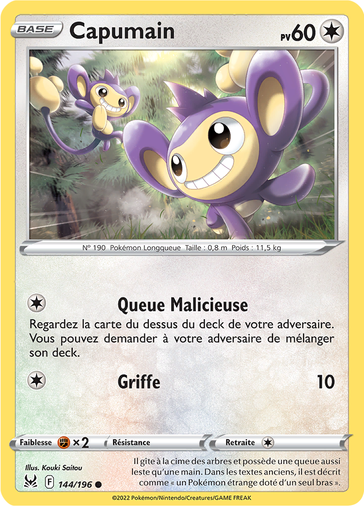 Capumain (Reverse Holo)