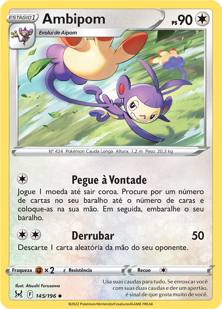Ambipom