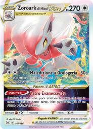 Zoroark di Hisui V ASTRO