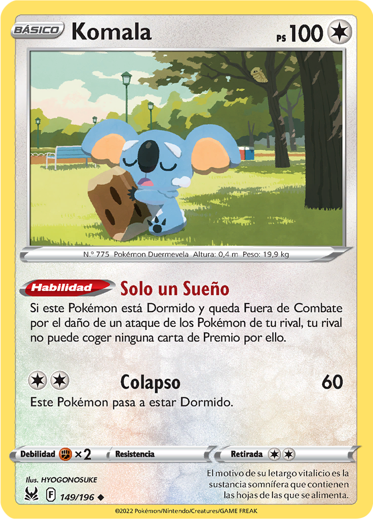 Komala (Reverse Holo)