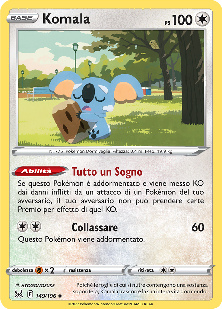 Komala (Reverse Holo)