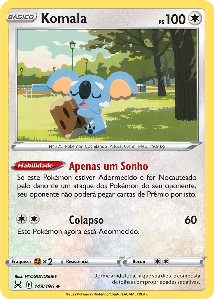 Komala (Reverse Holo)