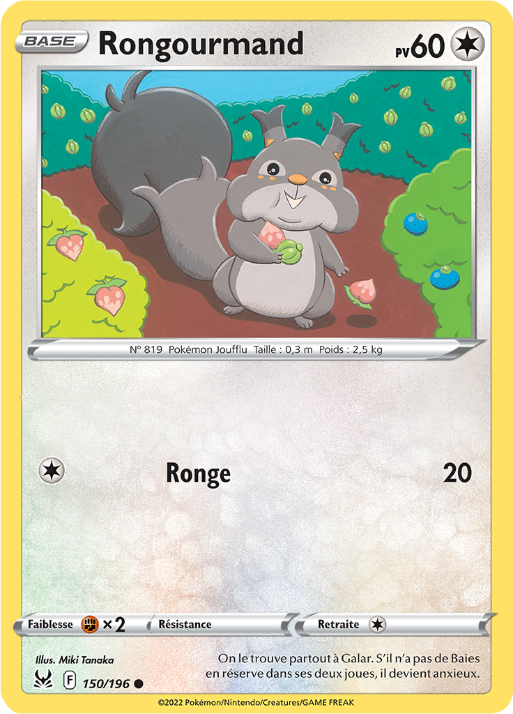 Rongourmand (Reverse Holo)