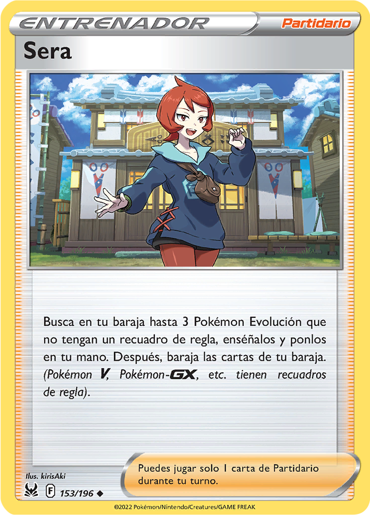 Sera (Reverse Holo)