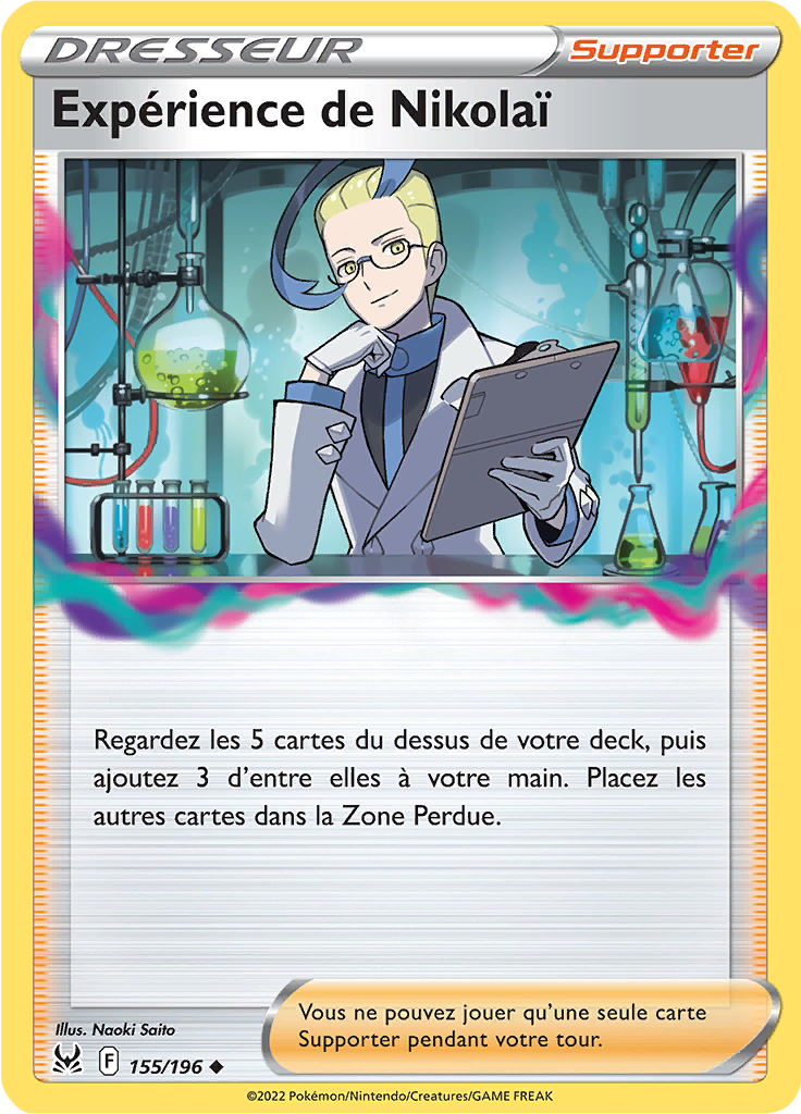 Expérience de Nikolaï