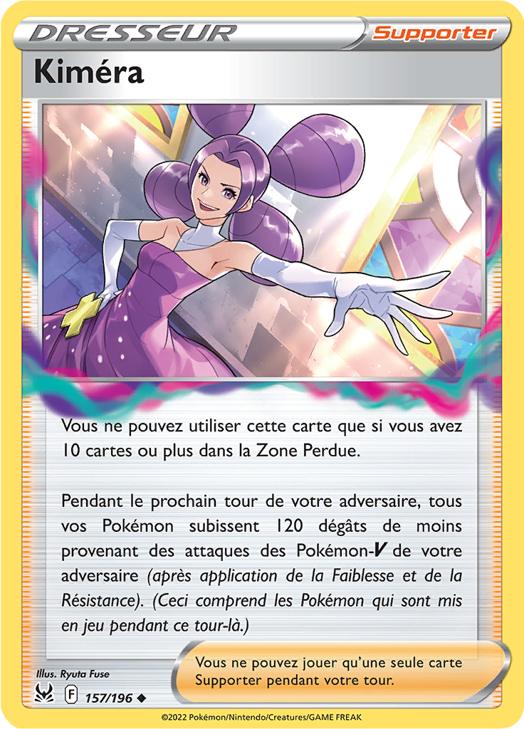 Kiméra (Reverse Holo)