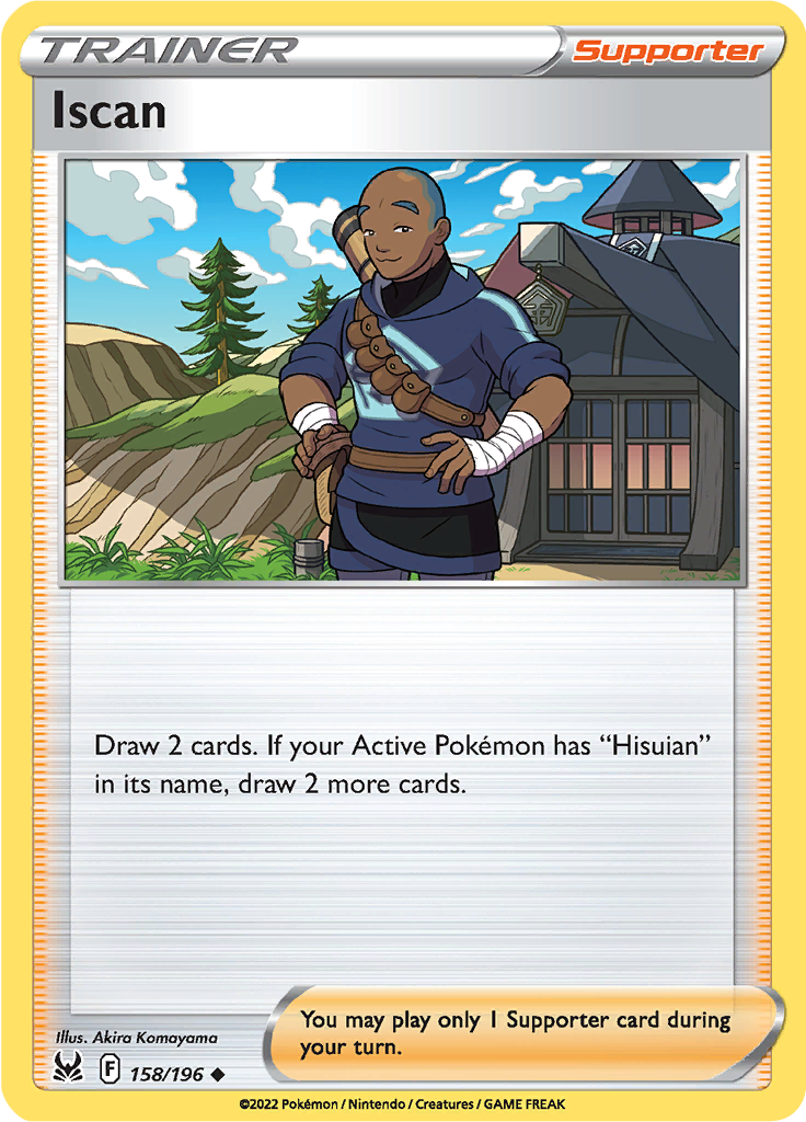 Iscan (Reverse Holo)