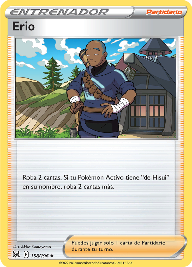Erio (Reverse Holo)
