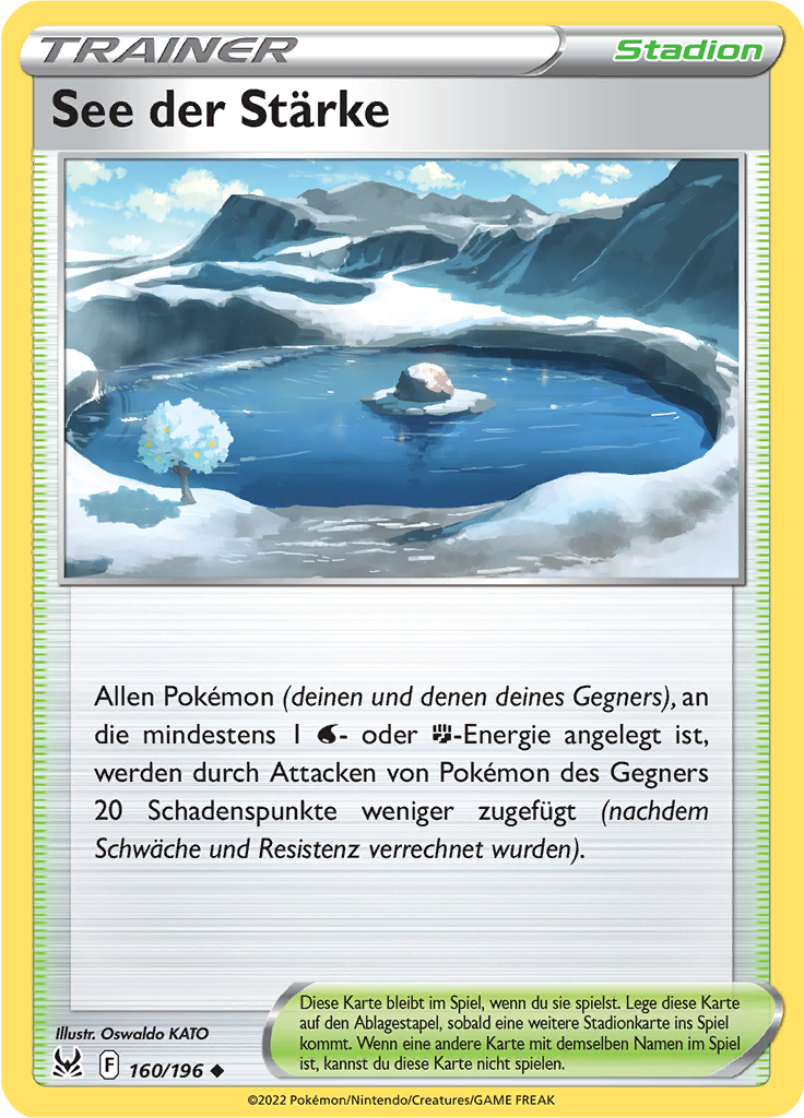 See der Stärke