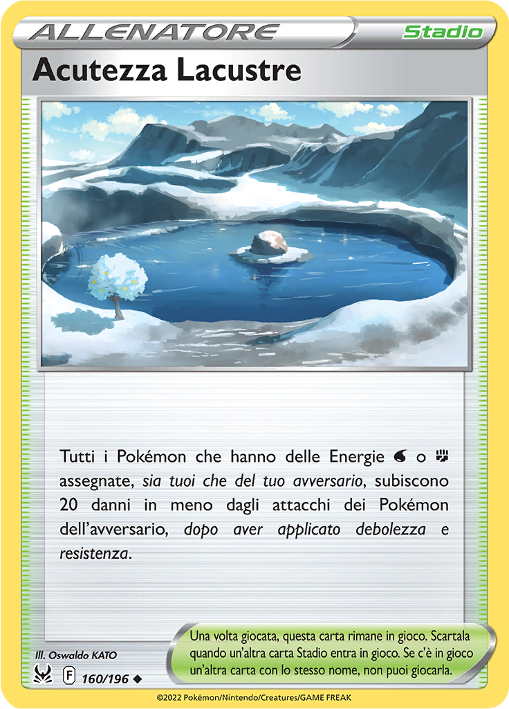 Acutezza Lacustre (Reverse Holo)
